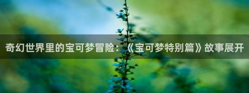 禁漫天堂如何下载漫画软件安装苹果