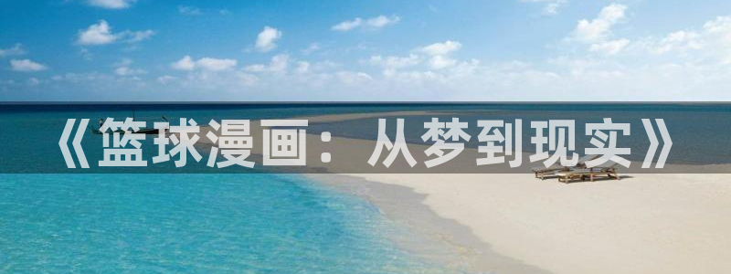 禁漫天堂网址