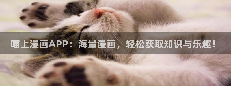 禁漫天堂下栽