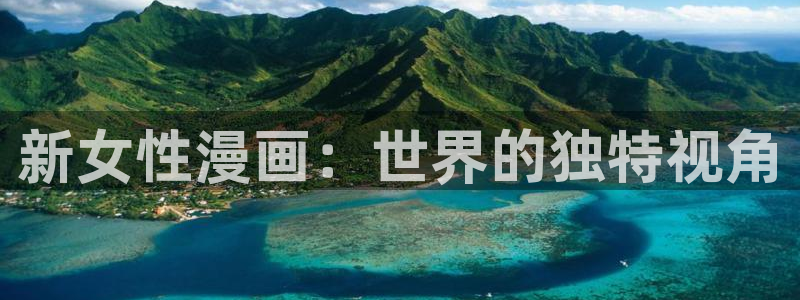 18禁漫天堂