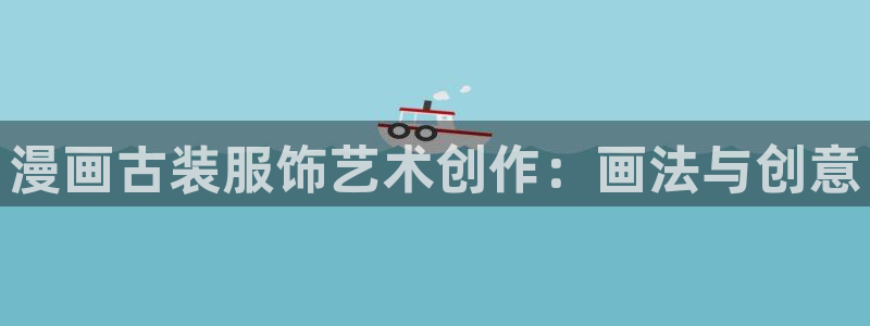 禁漫天堂官网网址是什么
