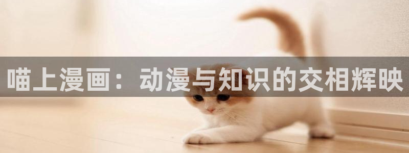 免费禁漫天堂在线观看