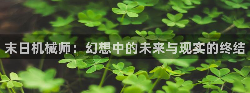 打开禁漫天堂