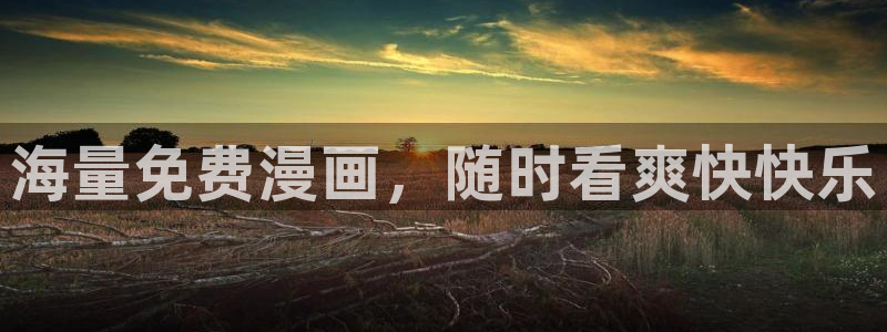 禁漫天堂51