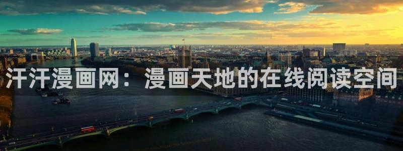 怎么下载禁漫天堂