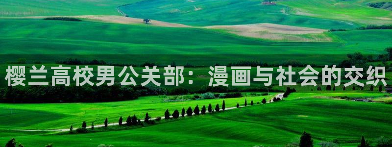 18cmic禁漫天堂