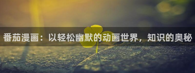 禁漫天堂英文