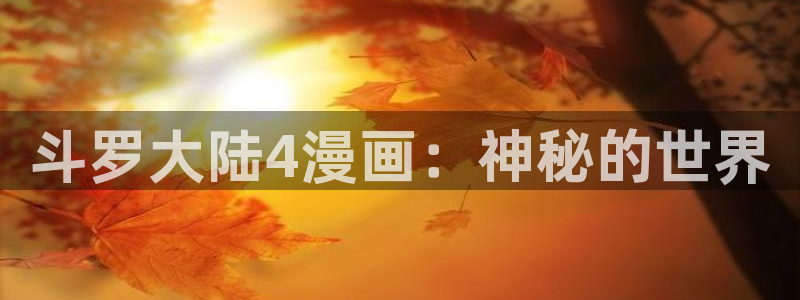 禁漫天堂1.0