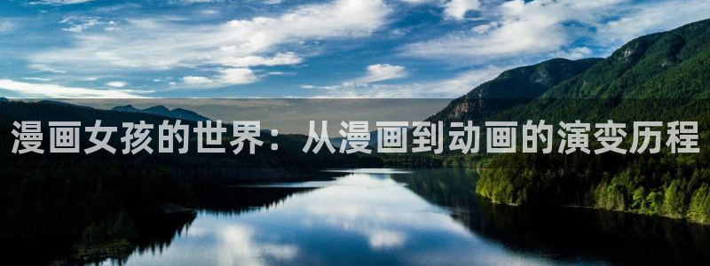 绅士禁漫天堂18禁