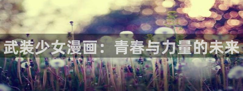 h禁漫天堂
