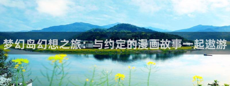 禁漫天堂在线免费